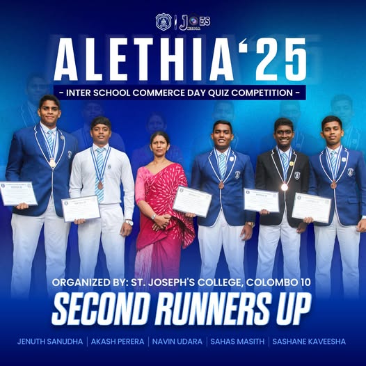 ALETHIA ’25 - INTER SCHOOL COMMERCE DAY QUIZ COMPETITION