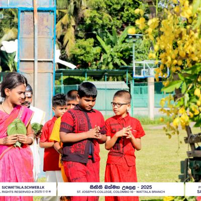 Singithi Bakmaha Ulela 2025